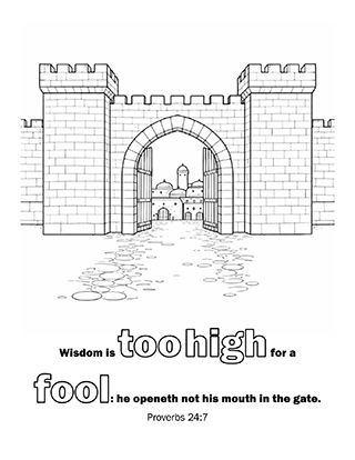 Wisdom is too