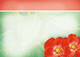 Personalized design